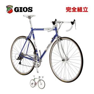 GIOS ジオス 2024年モデル VINTAGE ヴィンテージ ロードバイク (期間限定送料無料/一部地域除く)｜bike-king