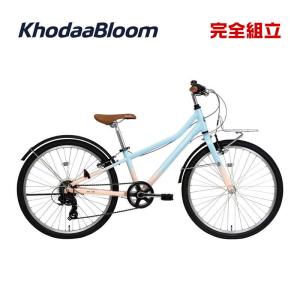 KhodaaBloom コーダーブルーム 2024年モデル asson J24 SE アッソンJ24SE 24インチ 子供用自転車｜bike-king