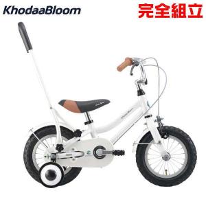 KhodaaBloom コーダーブルーム 2024年モデル asson K12 アッソンK12 子供用自転車｜bike-king