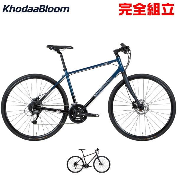 KhodaaBloom コーダーブルーム 2026年モデル RAIL DISC EX レイル ディス...