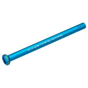 MAVIC（マヴィック） マビック Speed Release スピードリリース