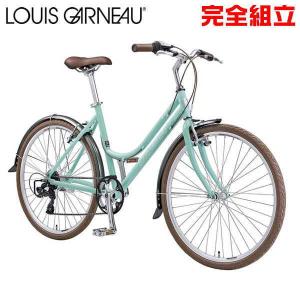 ルイガノ シティローム8.0 MATTE AQUAMARINE クロスバイク LOUIS GARNEAU CITYROAM8.0