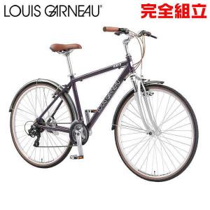 ルイガノ シティローム9.0 DARK AMETHYST クロスバイク LOUIS GARNEAU CITYROAM9.0