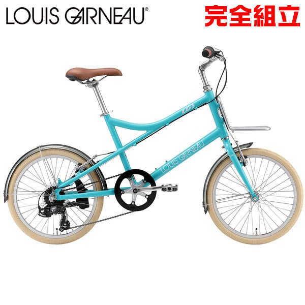 ルイガノ イーゼル7.0 BRIGHT BLUE ミニベロ LOUIS GARNEAU EASEL7...