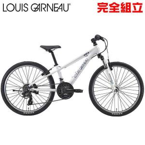 ルイガノ J24 LG WHITE 24インチ 子供用自転車 LOUIS GARNEAU J24