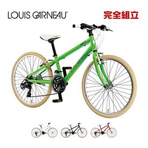 LOUIS GARNEAU ルイガノ J24 CROSS J24クロス 24インチ 子供用自転車｜bike-king
