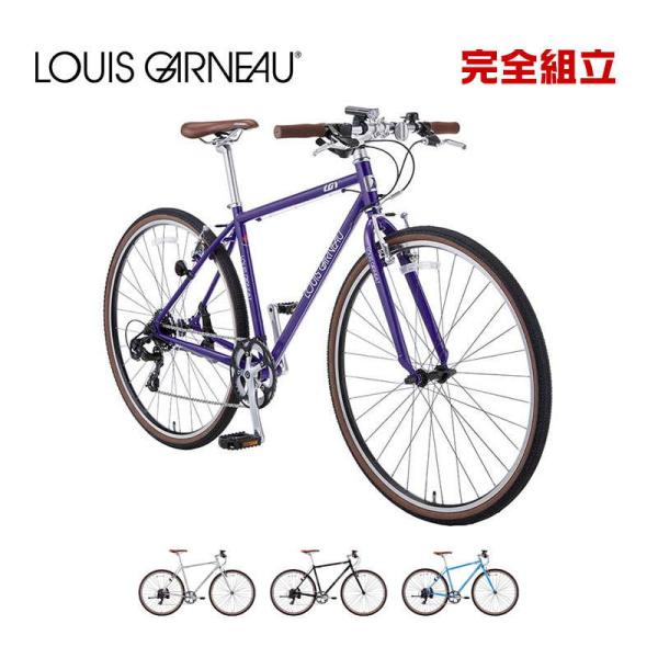 LOUIS GARNEAU ルイガノ SETTER7.0 BAA-R セッター7.0 1x7s クロ...