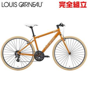 ルイガノ セッター8.0 BISQUIT クロスバイク LOUIS GARNEAU SETTER8.0