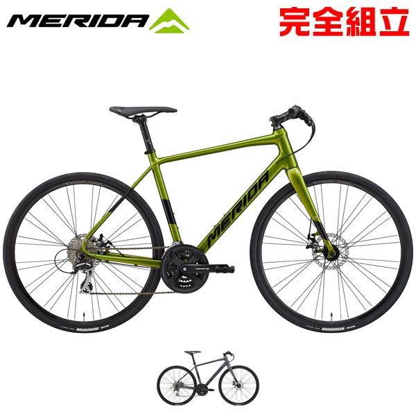 新生活応援セール MERIDA メリダ 2025年モデル GRAN SPEED 80-MD グランス...