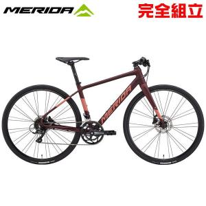 MERIDA メリダ 2023年モデル GRAN SPEED 200-D グランスピード200D ク...