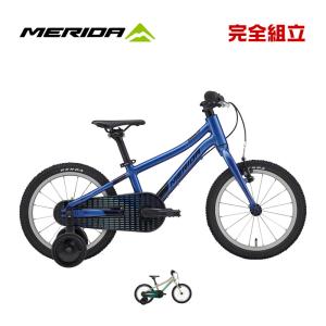 MERIDA メリダ 2026年モデル MATTS J.16 マッツJ16 1x1s 16” 子供用自転車