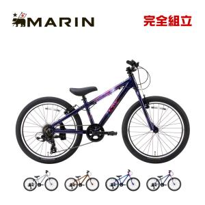 MARIN 2026 DONKY Jr 22 限定カラーの高価買取価格