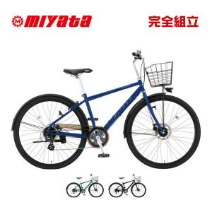5月セール MIYATA ミヤタ EX-CROSS DISC EX-クロス ディスク BECD42A2 クロスバイク｜サイクルショップ バイクキング