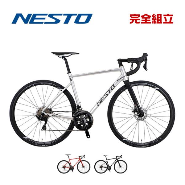 NESTO ネスト 2026年モデル ALTERNA DISC オルタナディスク 2x11s ロード...