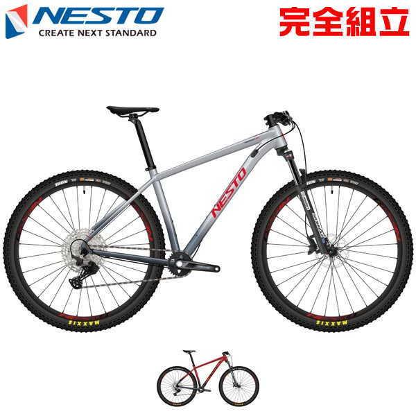 NESTO ネスト 2024年モデル TRAIZE XC トレイズXC 29 マウンテンバイク