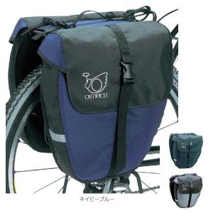 ORTLIEB（オルトリーブ） バックローラークラシック QL2.1 (ペア) /40L