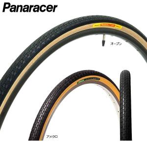 【手渡し限定】ZUNOW ランドナー 650×42B ヴィンテージ　補修パーツ付 Panaracer（パナレーサー） コルデラヴィ ランドナー 650B (26x1-1/2
