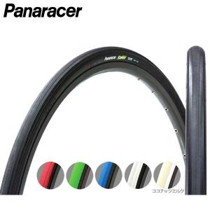 SOMA/ソーマ Cazadero Tire（カザデロ） 650B×42 BK/BK クリンチャー