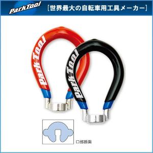 パークツール SW-40 / 42 スポークレンチ(PARK TOOL)