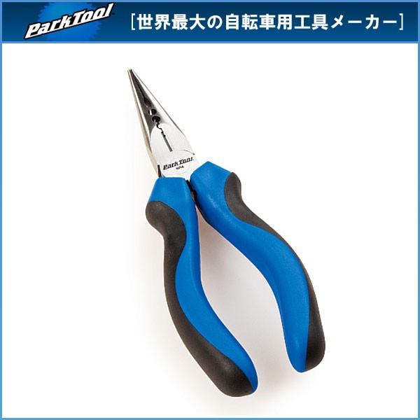 パークツール NP-6 プライヤー【PARK TOOL】