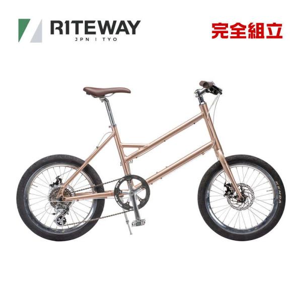 RITEWAY ライトウェイ GLACIER グレイシア ミニベロ 小径車