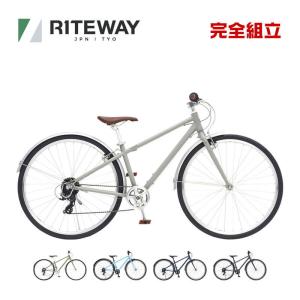 RITEWAY ライトウェイ ZIT 700 ジット700 ジュニアバイク 子供用自転車
