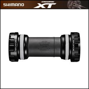 SHIMANO DEORE XT(シマノ ディオーレ XT) BB-MT800 ボトムブラケット｜bike-king