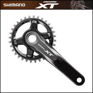 SHIMANO DEORE XT(シマノ ディオーレ XT) FC-M8000-1 ホローテック IIクランクセット 1×11スピード （ギア・BB別売）｜bike-king