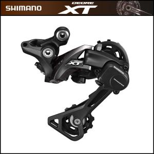 シマノ（SHIMANO） XT RD-M8000-SGS : 自転車部品.com Yahoo!ショップ