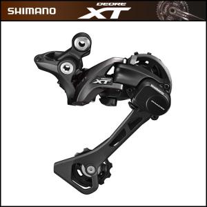 シマノ（SHIMANO） RD-M8000-GS リアディレーラー ミディアムケージ