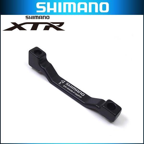 SHIMANO XTR シマノ XTR　マウントアダプター　SM-MA90 F 180 P/P BR...