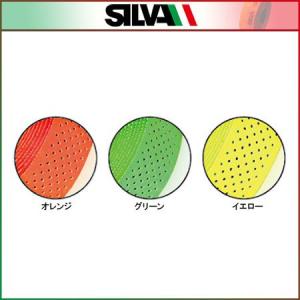 SILVA（シルバ/シルヴァ）バーテープ フルオフォレロ シリーズ （数多くのプロチームをサポート！)｜bike-king