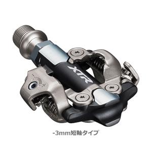 SHIMANO XTR ペダル (SPD) PD-M9100 -3mm軸仕様 両面 クロスカントリーライド/シクロクロス用 シマノ ビンディングペダル｜bike-king