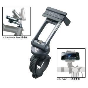 TOPEAK(トピーク) 補修パーツ ライドケース マウント RIDECASE MOUNT(ACZ23500)｜bike-king