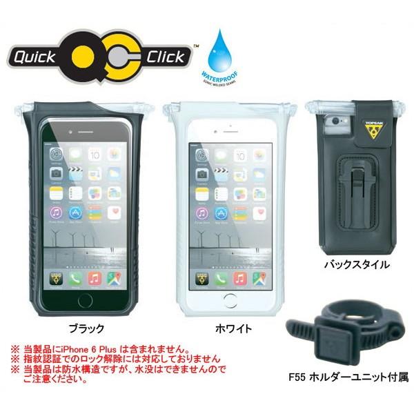 TOPEAK(トピーク) スマホケース スマートフォン ドライバッグ (iPhone 6 用) /S...