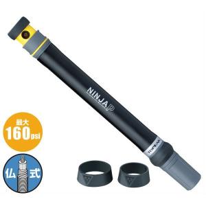 シマノ（SHIMANO） SHIMANO GRX クランクセット FC-RX600-11 11