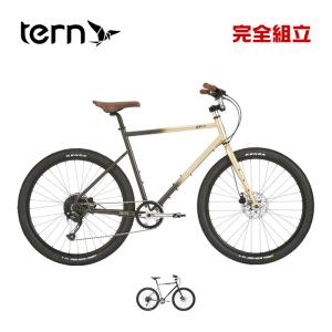 TERN 2026年 GRIT グリット 限定カラー