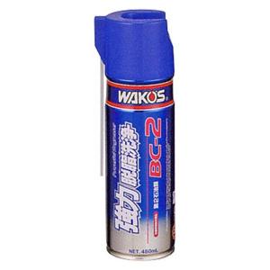 WAKO'S ワコーズ A182 BC-2 ブレーキ&パーツクリーナー2 480ml 洗浄剤｜bike-king