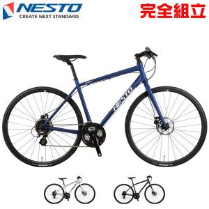 自転車生活応援セール NESTO ネスト 2023年モデル LIMIT2 DISC リミット2ディスク クロスバイク｜bike-king