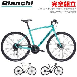 自転車生活応援セール BIANCHI ビアンキ 2022年モデル C-SPORT1 Cスポーツ1 クロスバイク｜bike-king