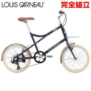 自転車生活応援セール ルイガノ イーゼル7.0 LG NAVY ミニベロ LOUIS GARNEAU EASEL7.0｜bike-king