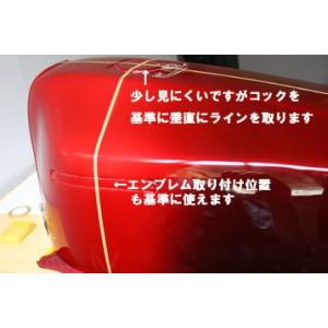 デザインテープ 3mmの詳細画像3