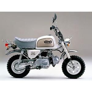 スペシャルパーツ武川 エイプ100/APE100(バックステップ装着車)用