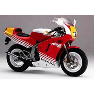 NSR50レプソル ヘレスブルーメタリック ウレタン塗料500gセット