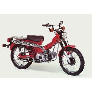 CB400SF NC42 イタリアンレッド ウレタン塗料500gセット : バイク