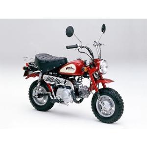 モンキー50 キャンディーグレイスフルパープル ウレタン塗料1kgセット