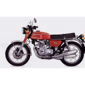 1975-77年 CB400F 398 純正タイプ リアフェンダー 408 旧CB400Four