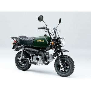 ゴリラ ピュアブラック ウレタン塗料250gセット : バイクペイント.COM