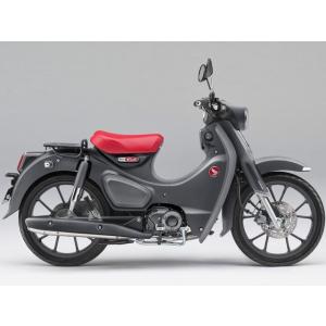ホンダ（HONDA） 在庫有り 当日発送 スーパーカブC125 サービス