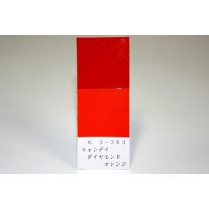 ゼファー塗料キャンディーダイアモンドブラウン500gセット : バイク